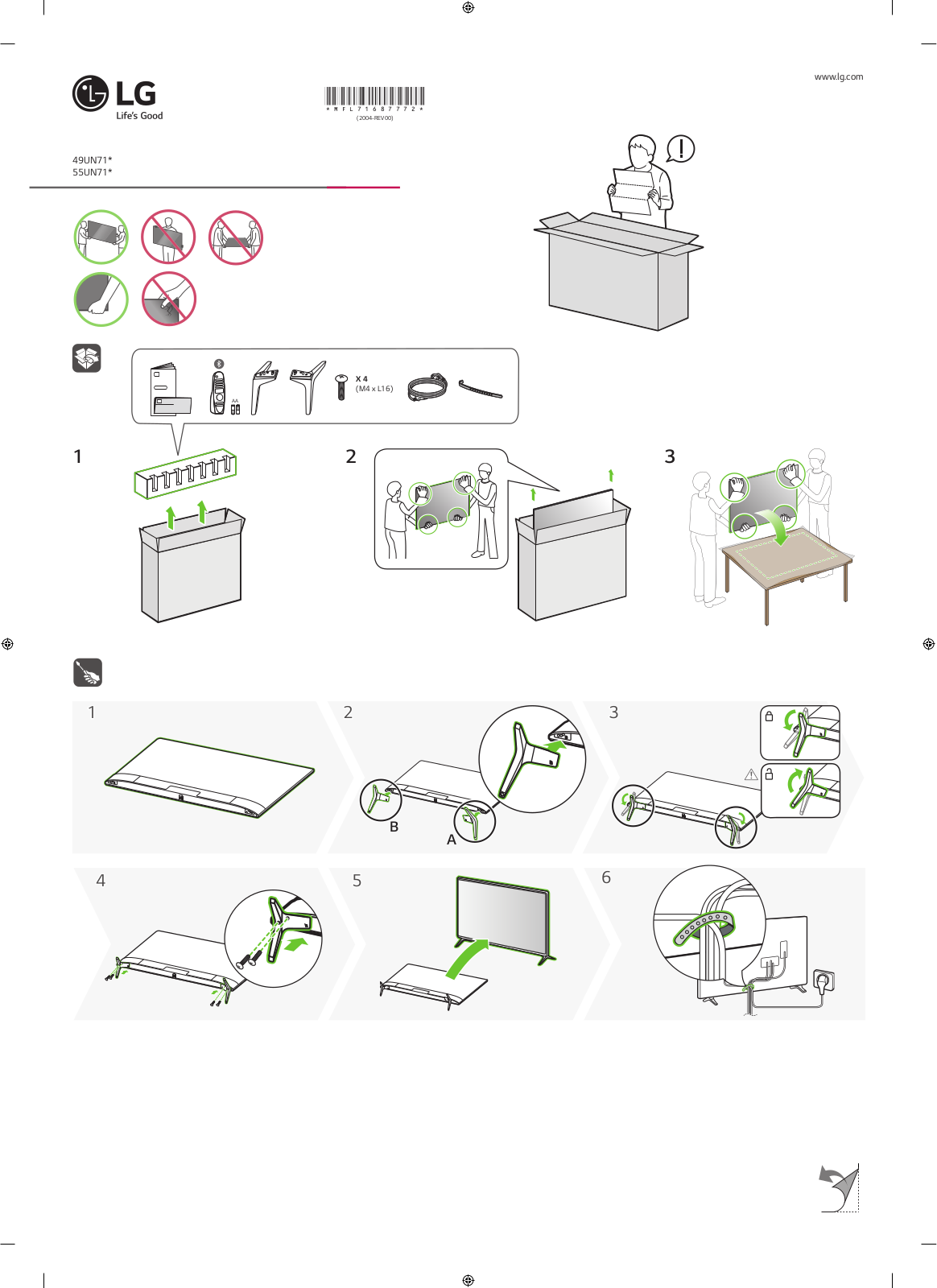 LG 49UN7100PCA Quick Setup Guide