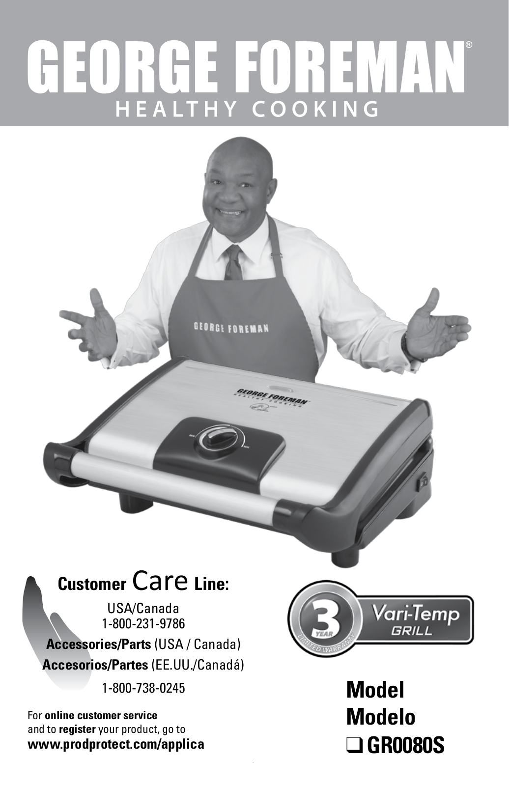 George Foreman GR0080S Owner's Manual