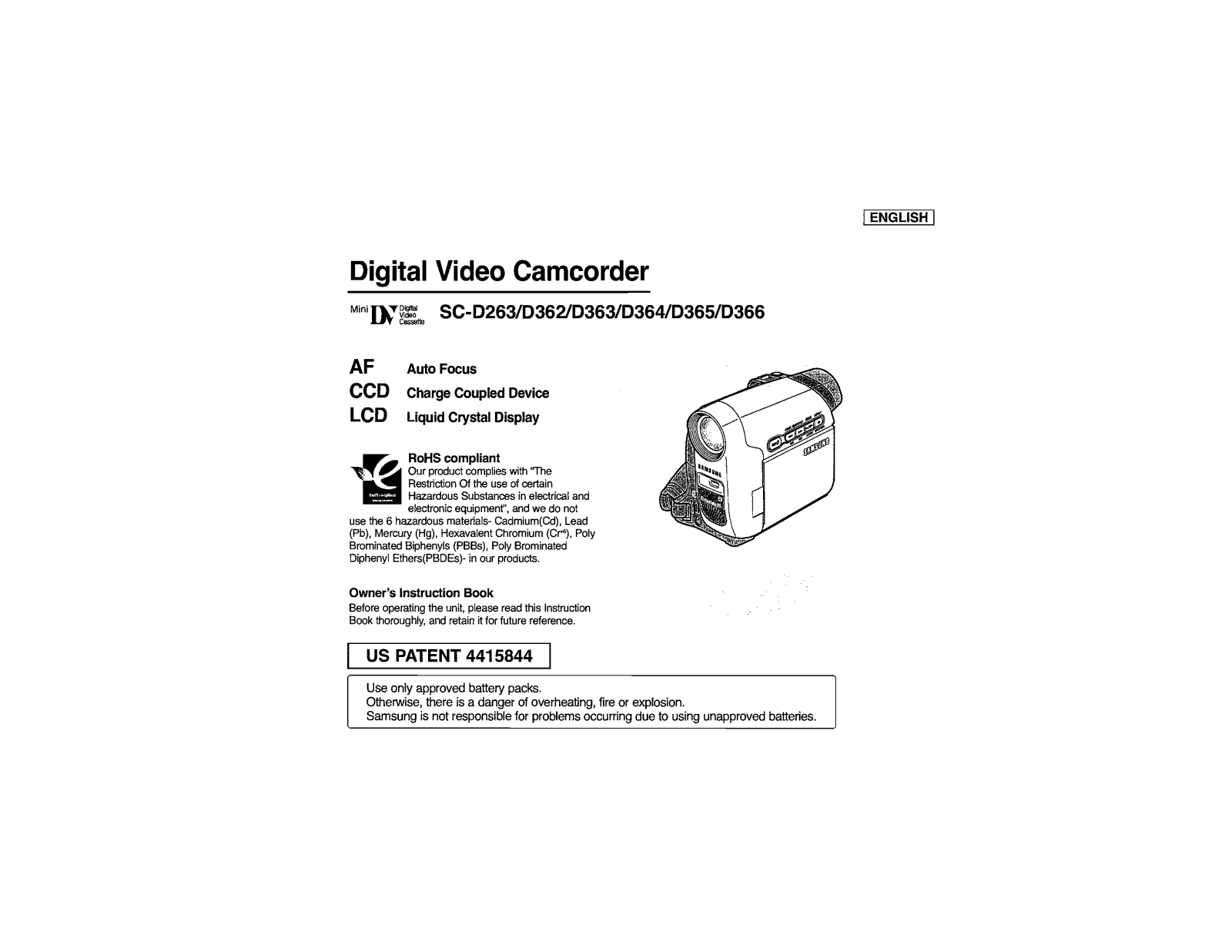 Samsung 05DRAGON2 Users Manual