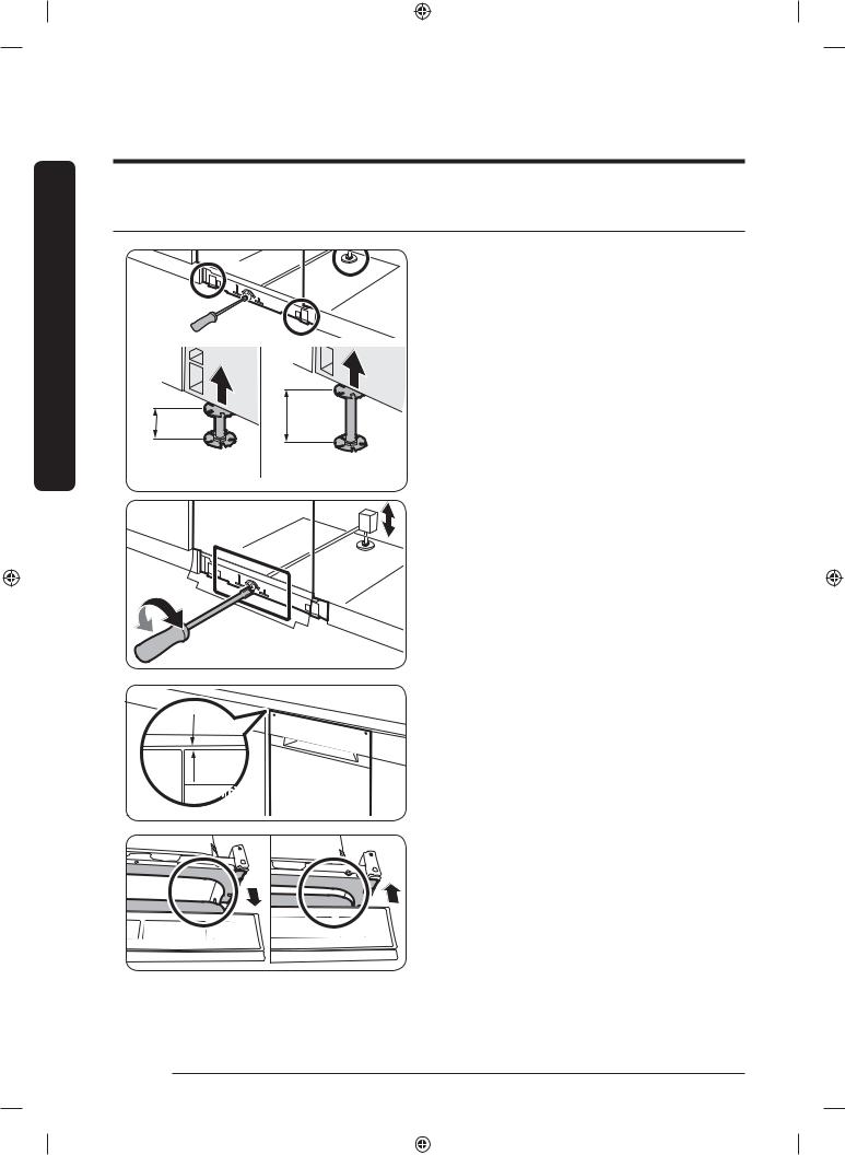 Dacor DDW24M999US Installation Manual