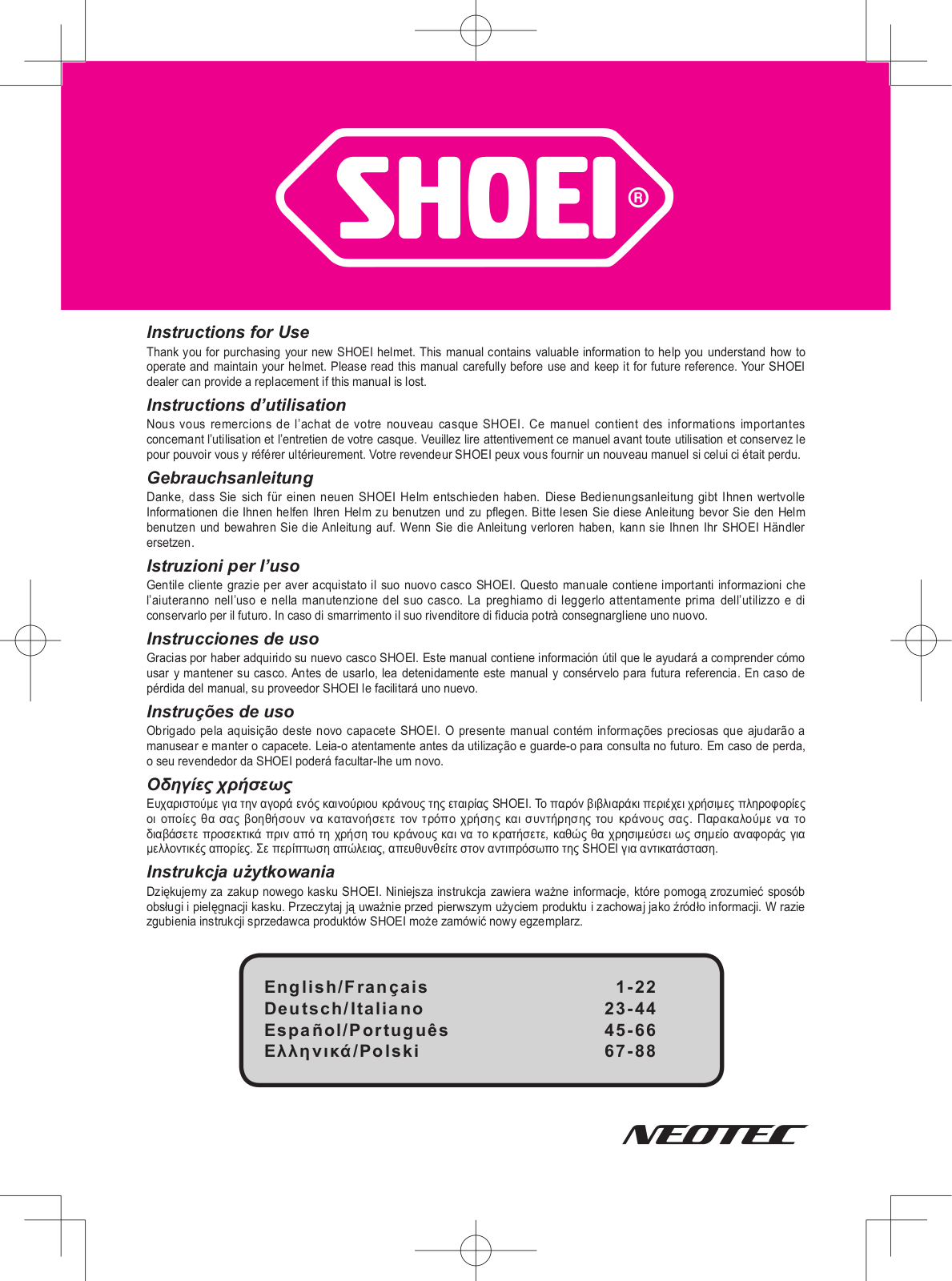 SHOEI Neotec User Manual