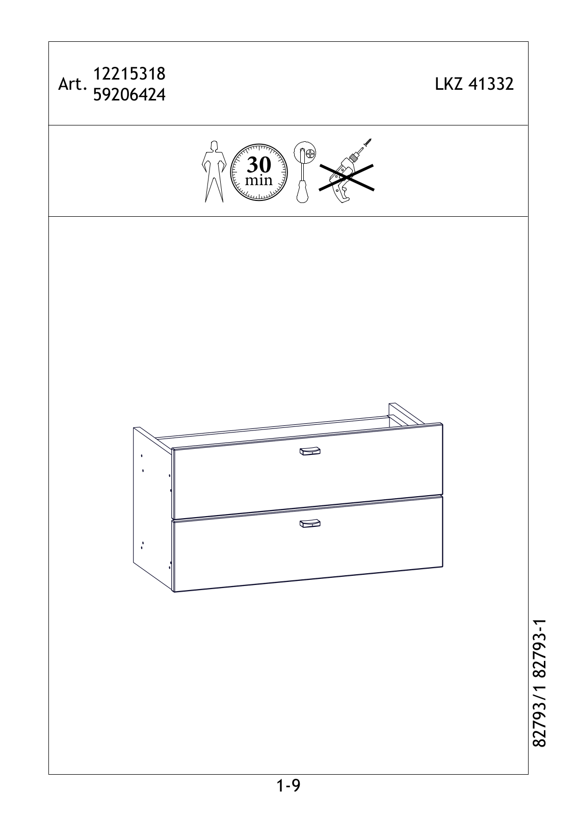 Home affaire Dana Assembly instructions