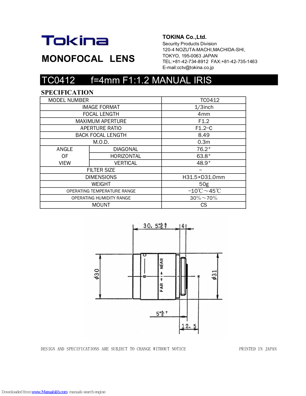 Tokina MONOFOCAL LENS TC0412 Specification