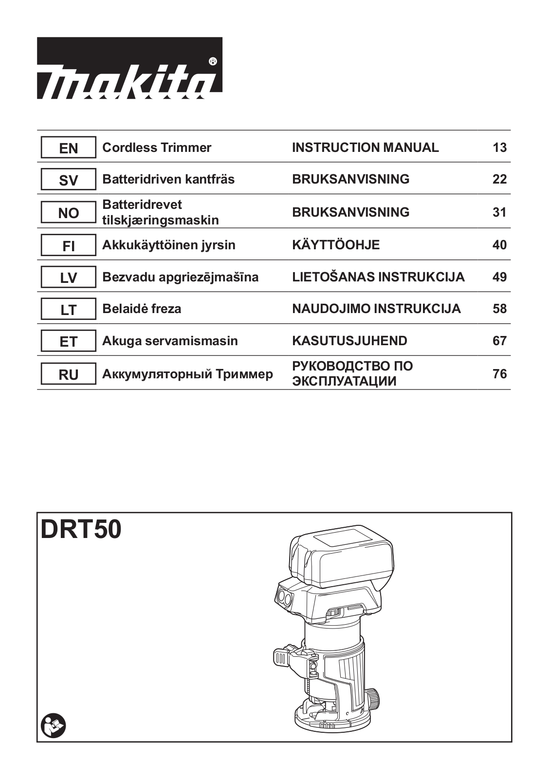 MAKITA DRT50Z User Manual