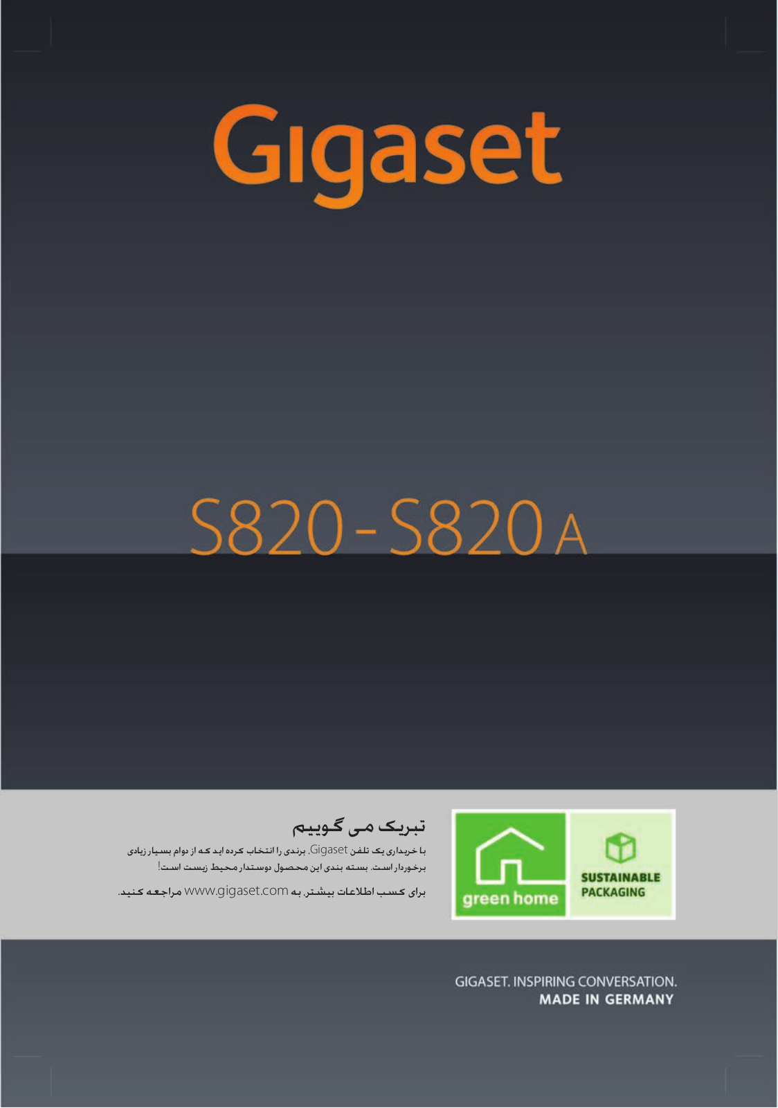 Siemens GIGASET S820, GIGASET S820A User Manual