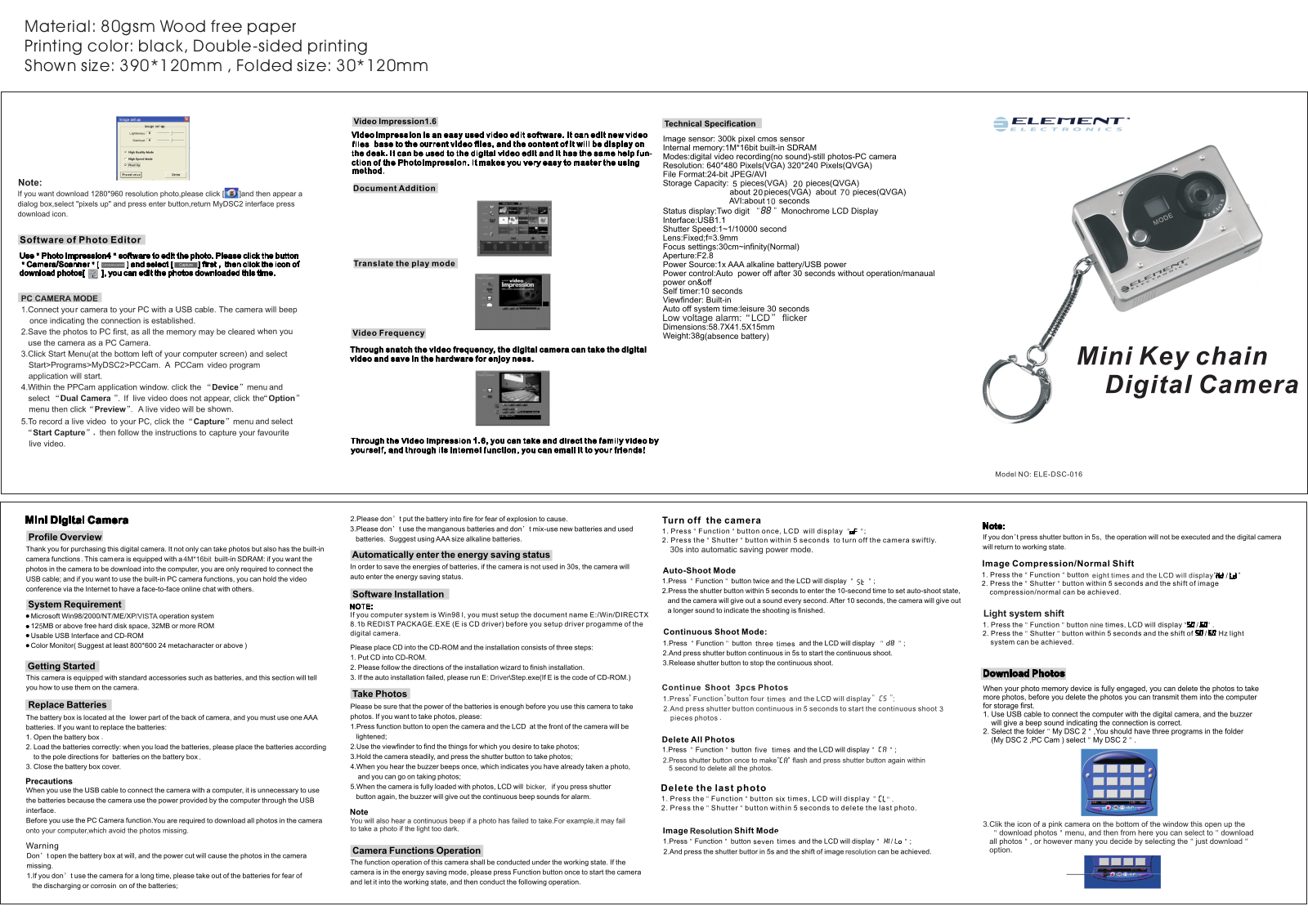 Element Electronics Digital Camera User Manual