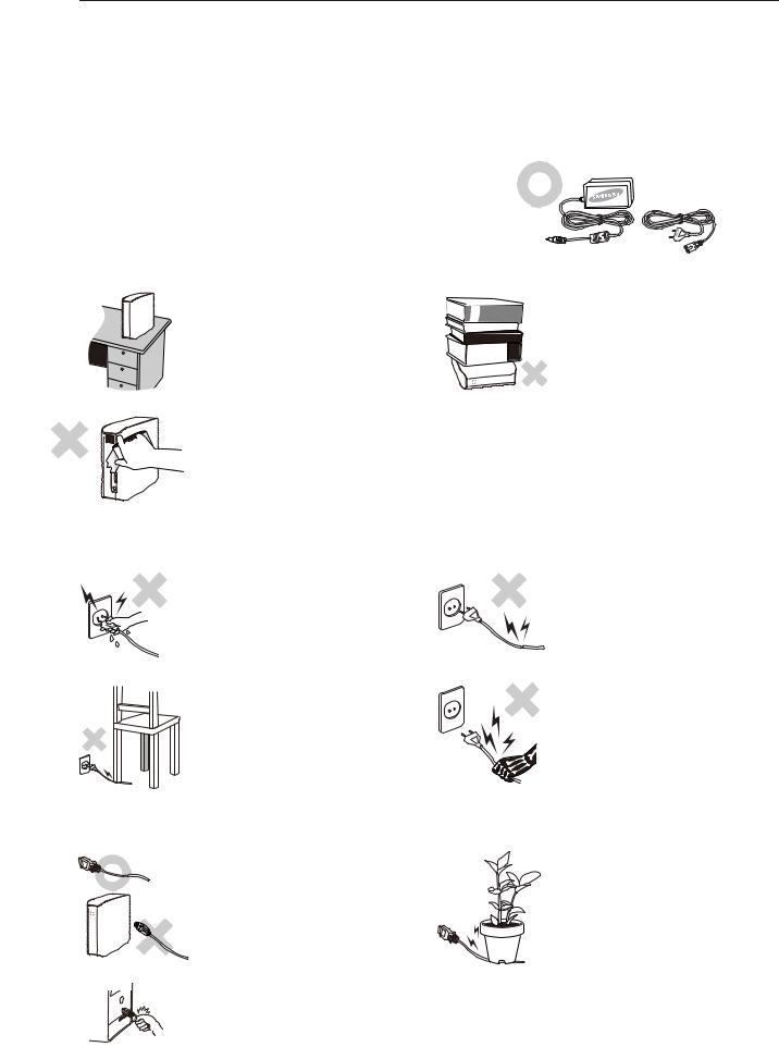 Samsung HX-D101UAB-A, HX-D201UAB-A User Manual