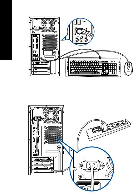 Asus BM5CD User’s Manual