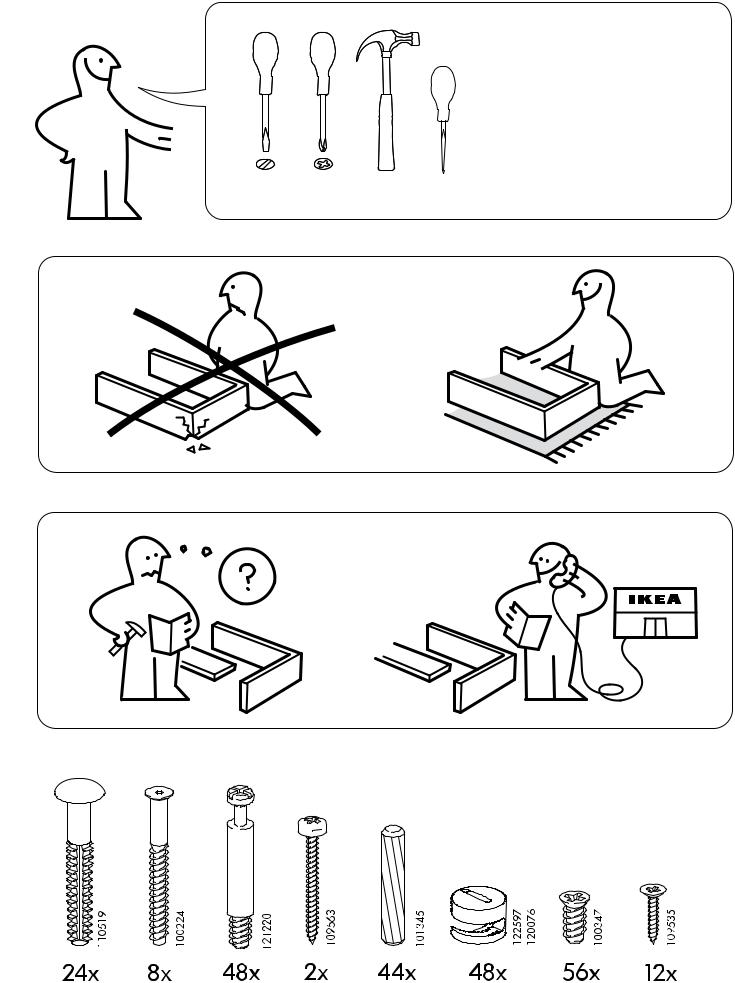 IKEA NYVOLL KOMMODE User Manual