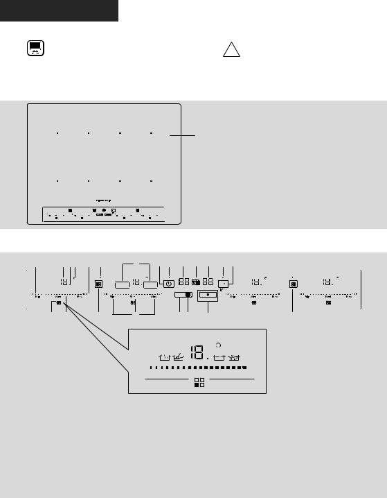 KITCHENAID KHIMS 86500 User Manual