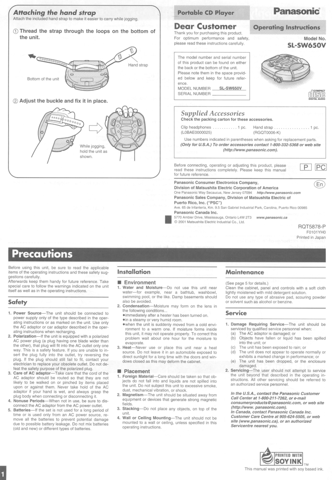 Panasonic SLSW650V User Manual