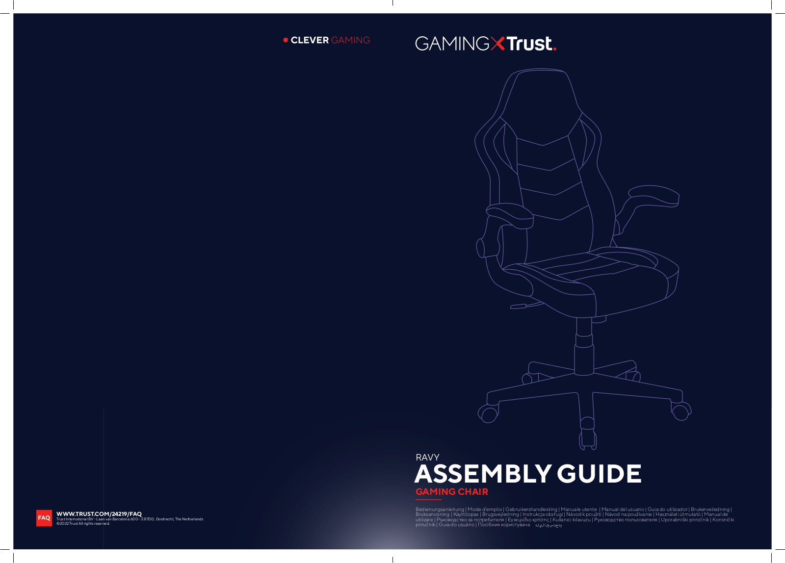 TRUST GXT 704 Ravy User guide - ManualMachine.com