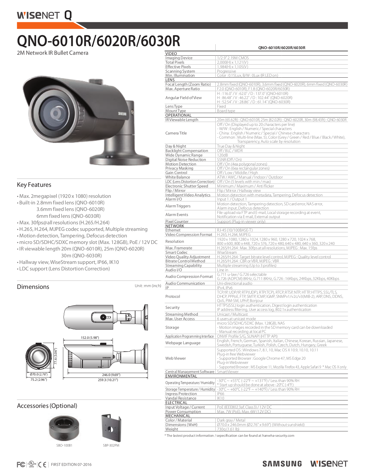 Samsung QNO-6030RN Specsheet