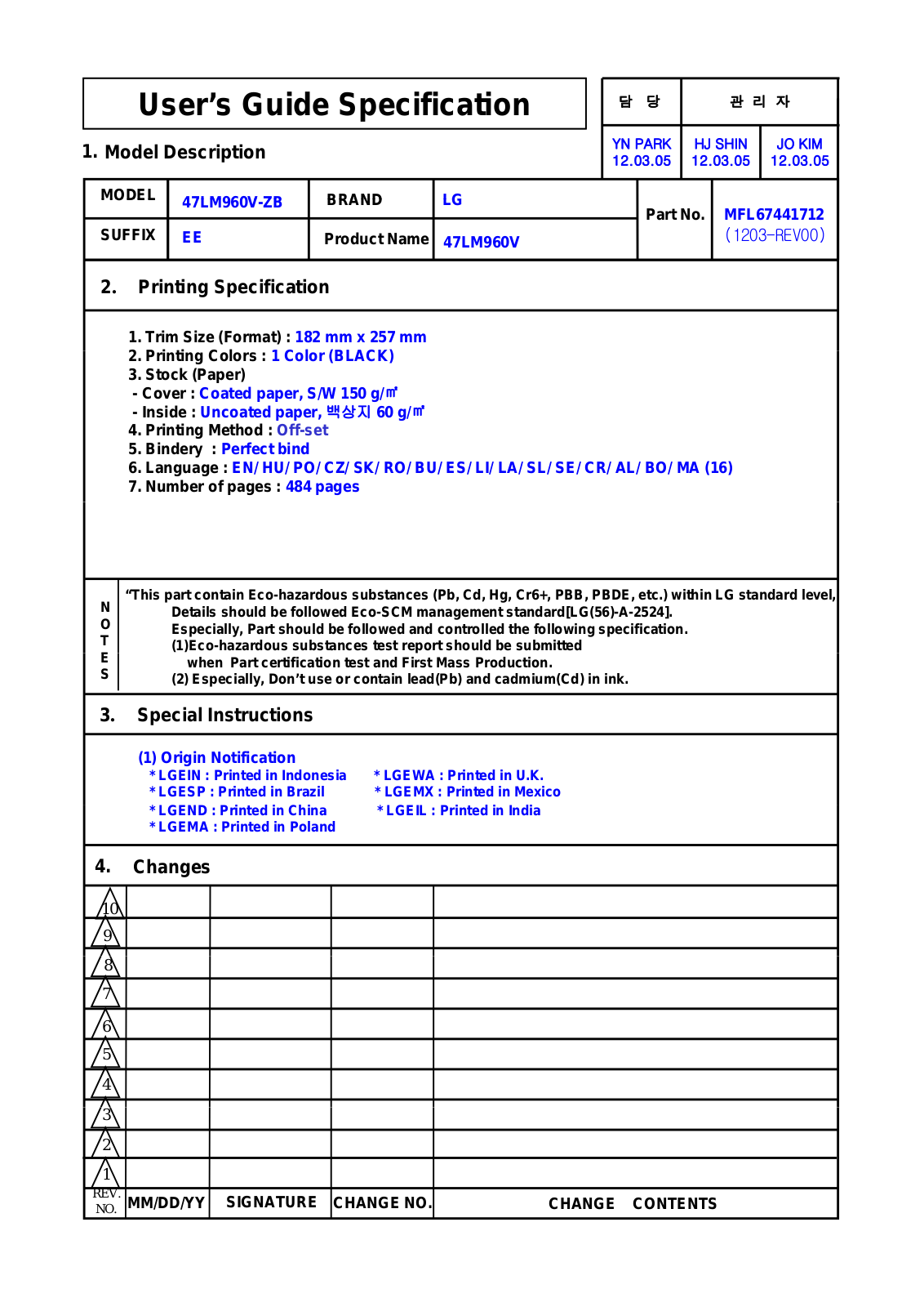 LG 47LM960V User Manual