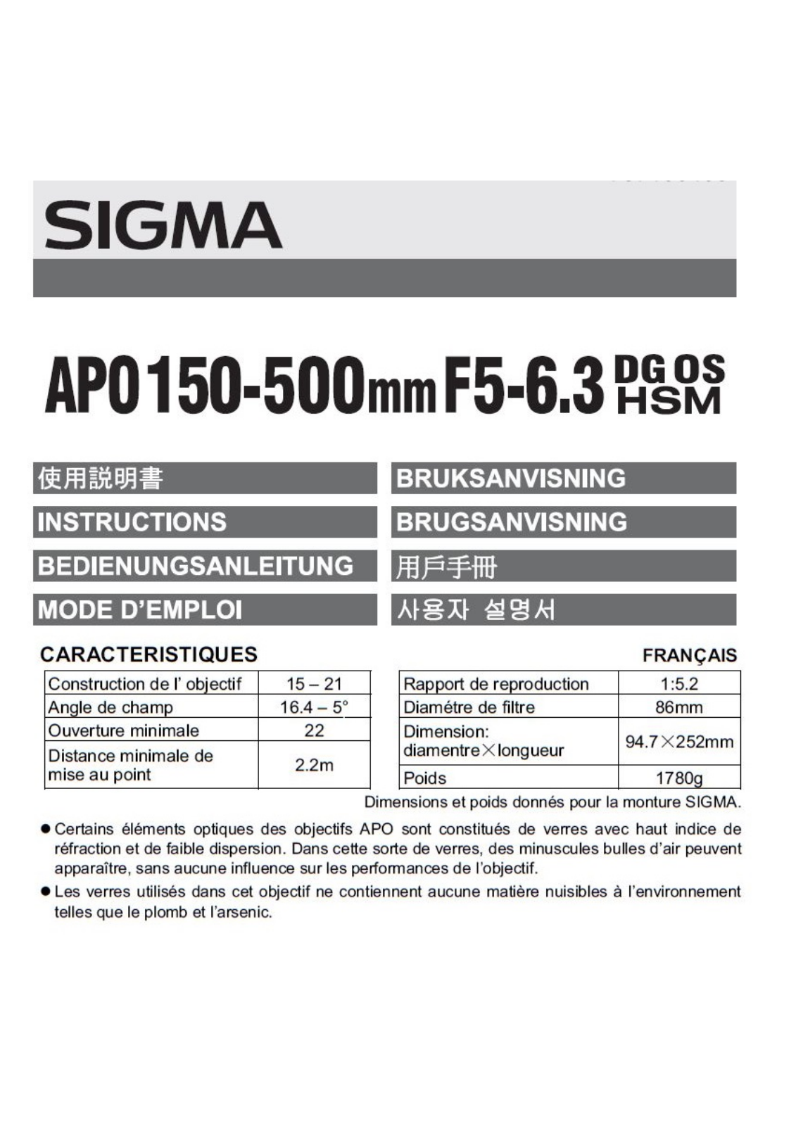 SIGMA 150-500 mm F5-6.3 DG APO OS HSM User Manual