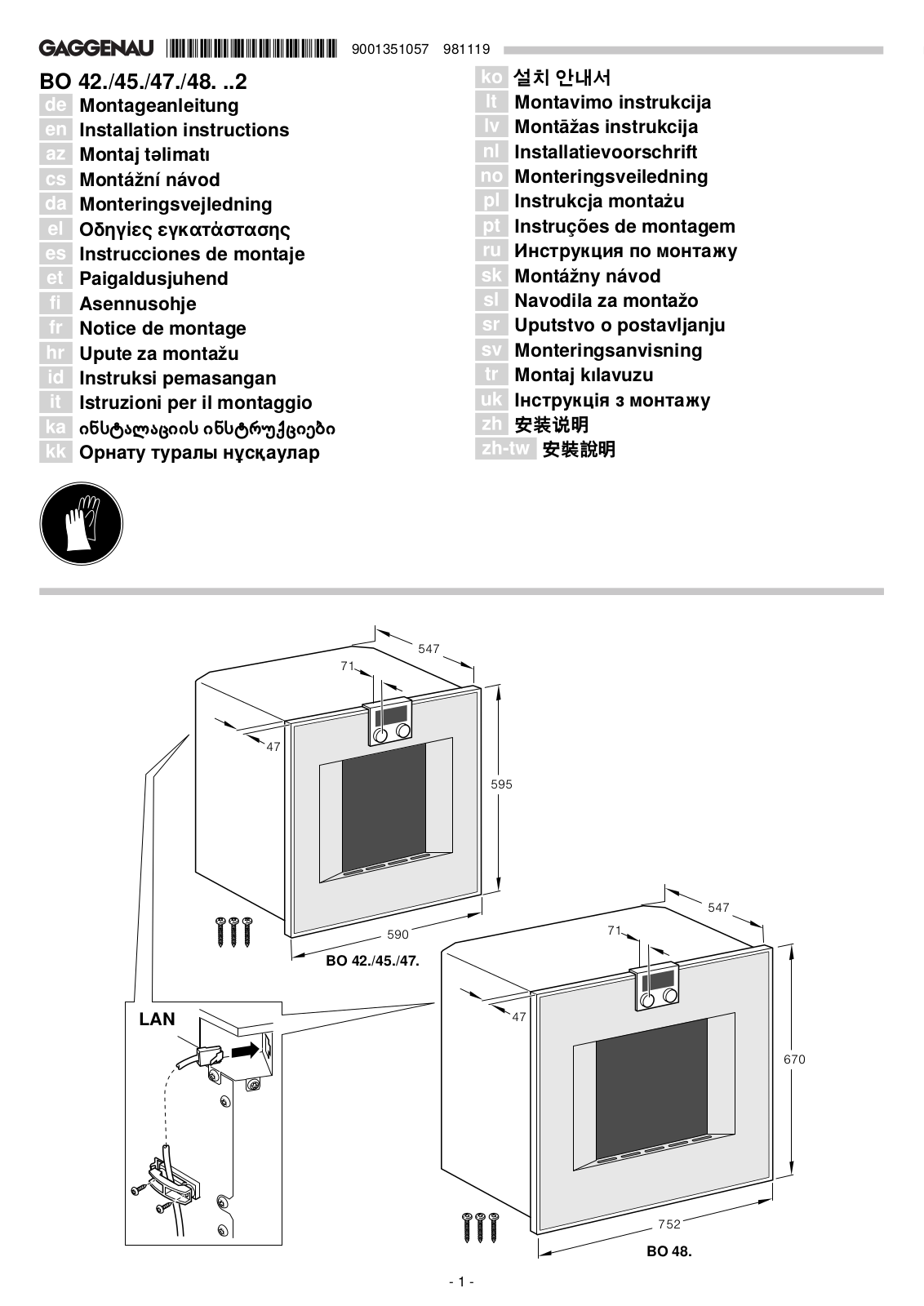 Gaggenau BO470112, BO480112, BO481112 Installation Guide