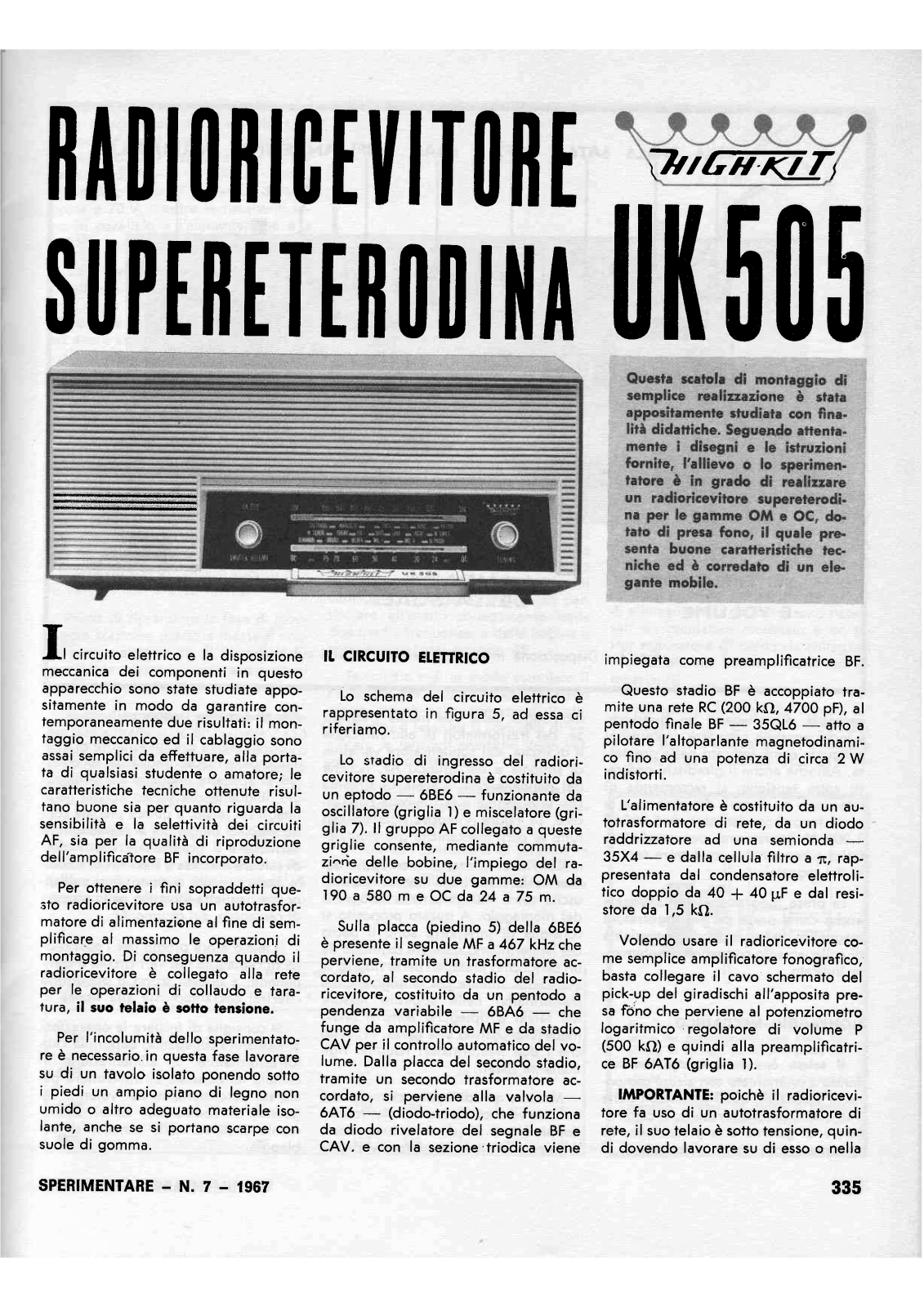 Amtron uk505 schematic