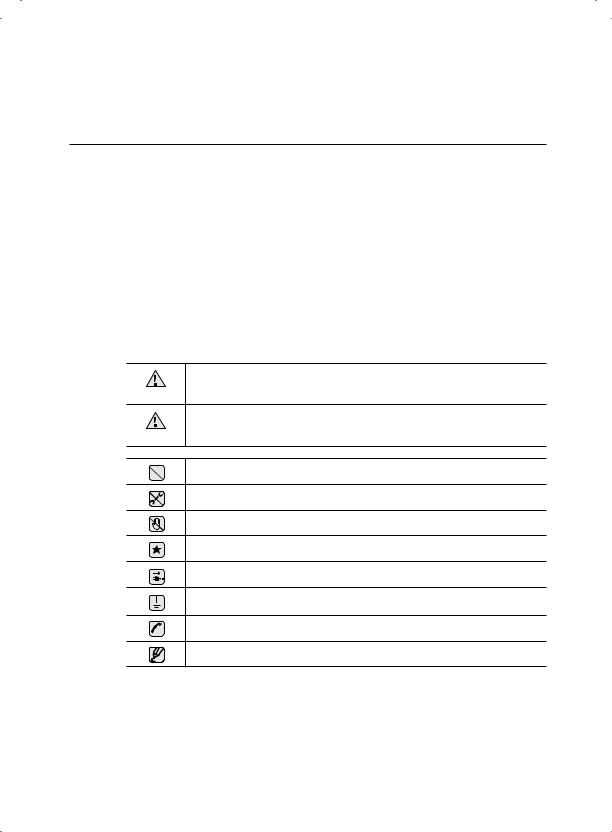 Samsung RZ80FEPN User Manual