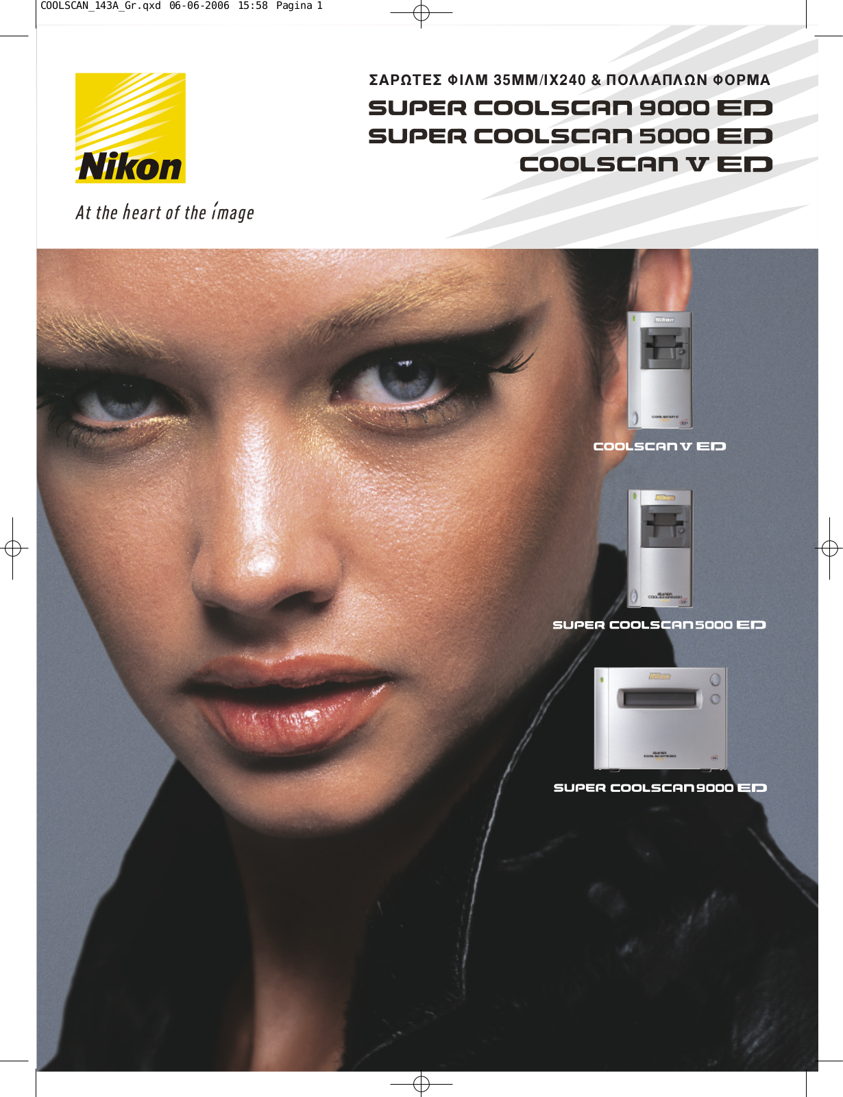 Nikon SUPER COOLSCAN 5000 ED User Manual