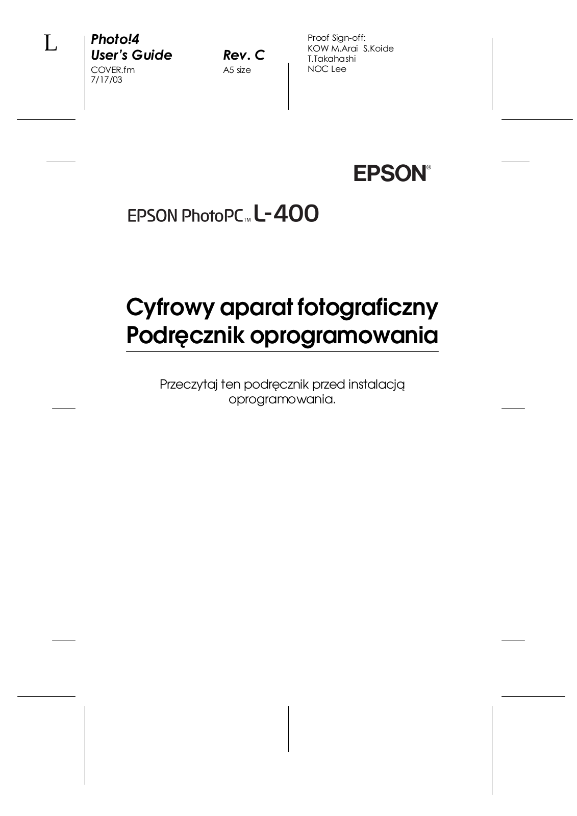 Epson PHOTOPC L-400 Software  Manual