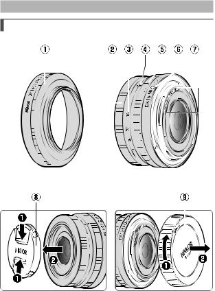 Nikon NIKKOR Z DX 16-50mm f/3.5-6.3 VR User's Manual