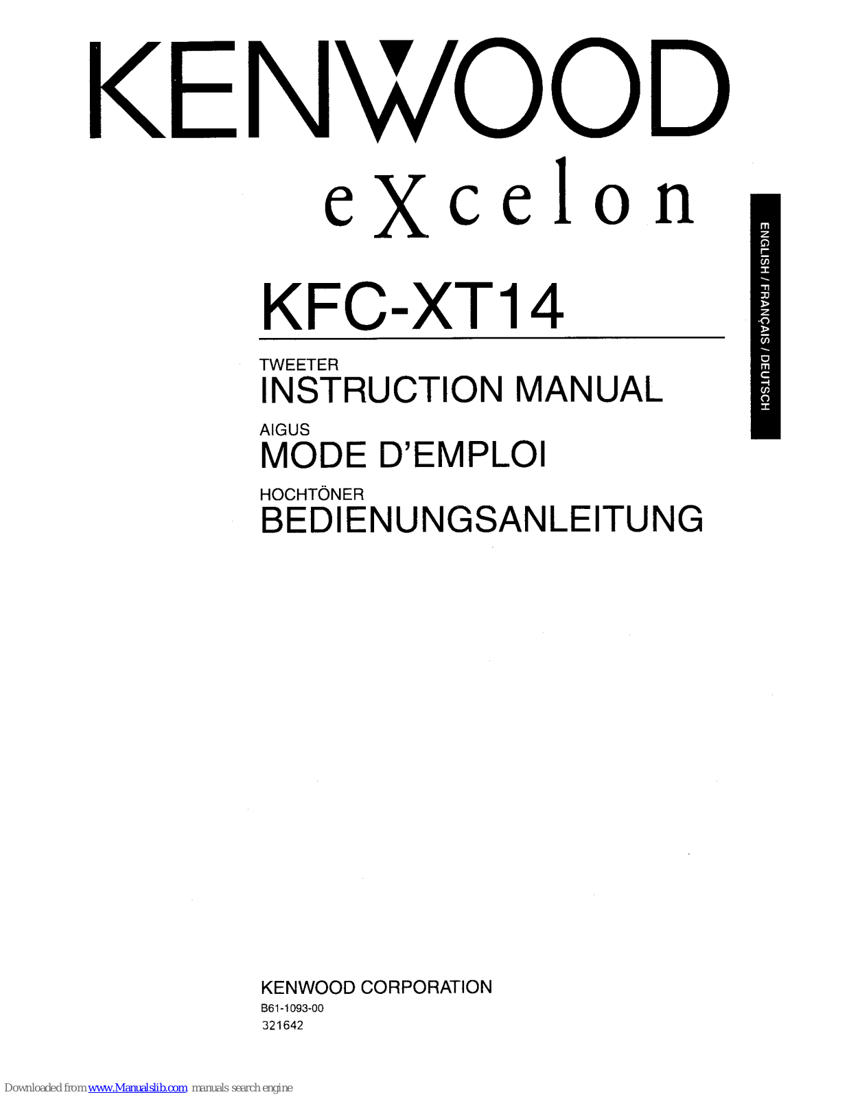 Kenwood Excelon KFC-XT14 Instruction Manual