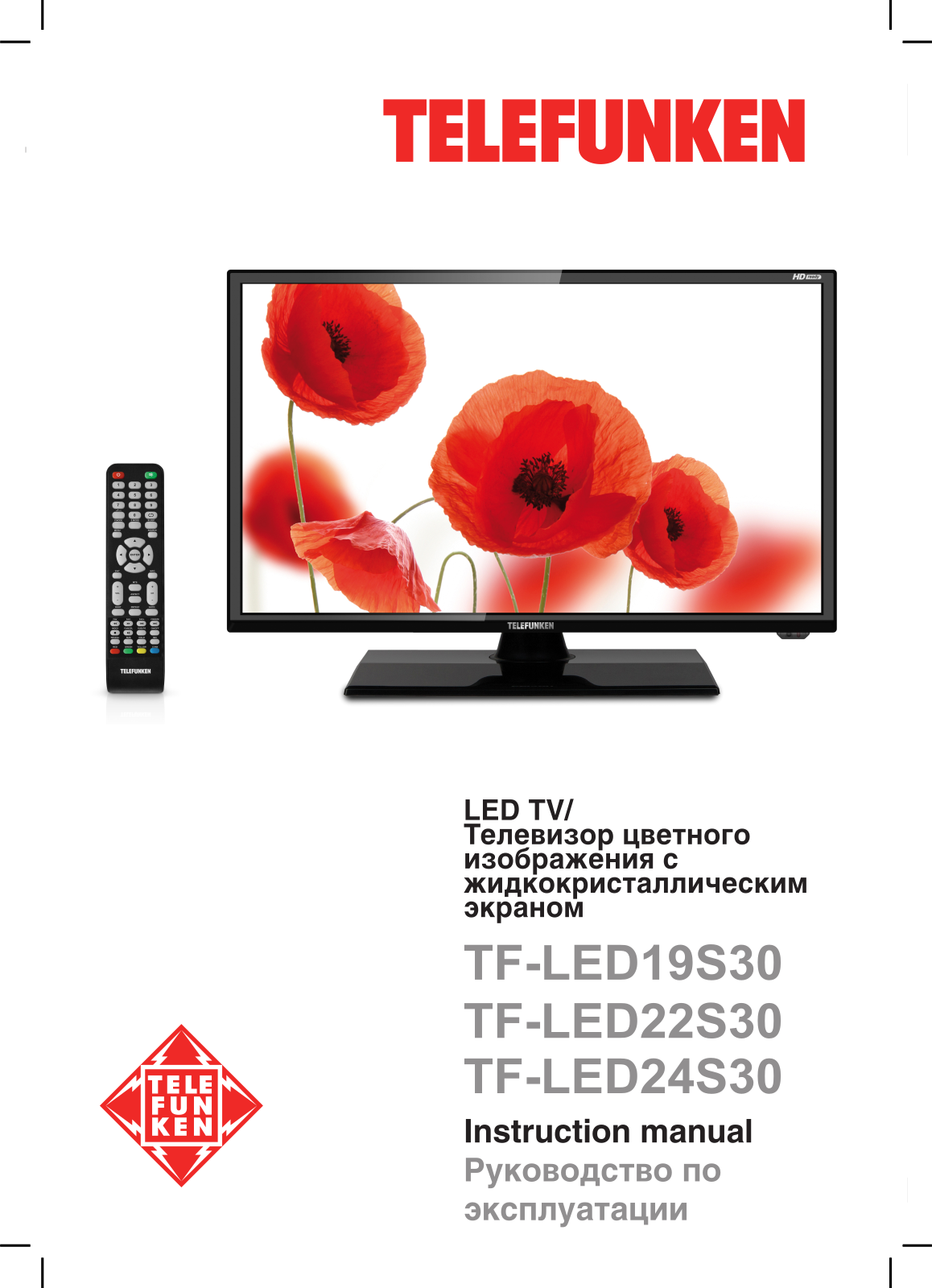 Telefunken TF-LED24S30, TF-LED22S30, TF-LED19S30, TF-LED19S30 BK User Manual