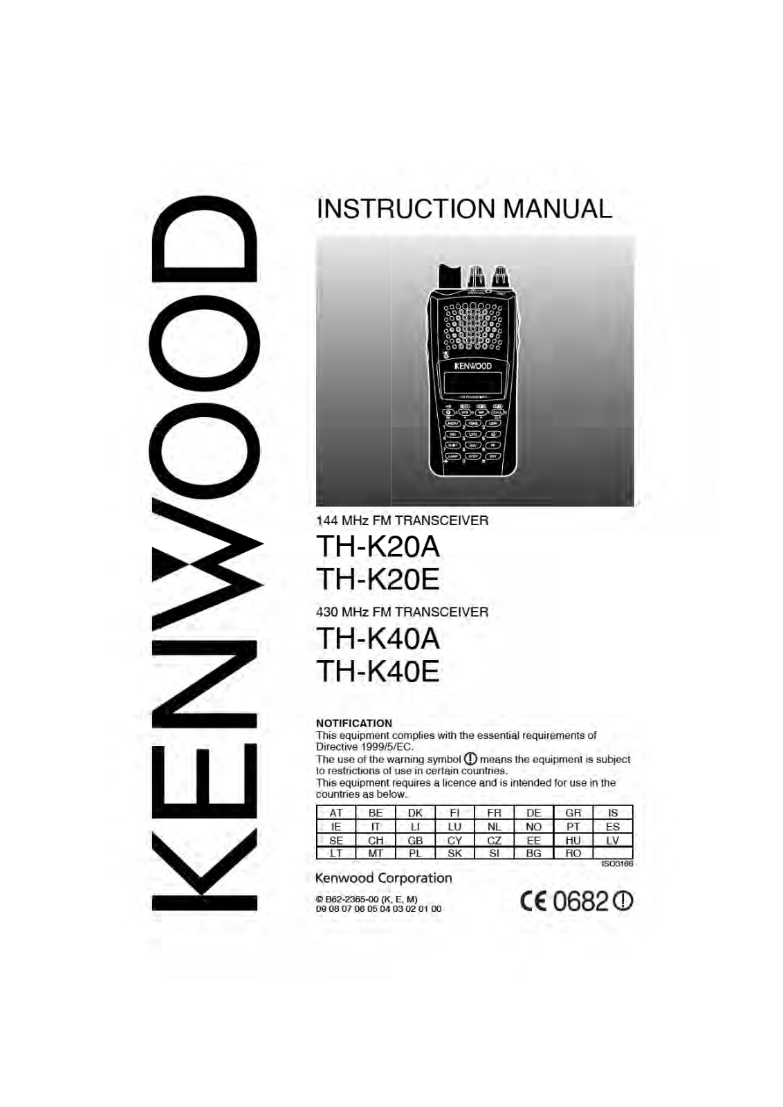 JVC KENWOOD 441200 Users Manual