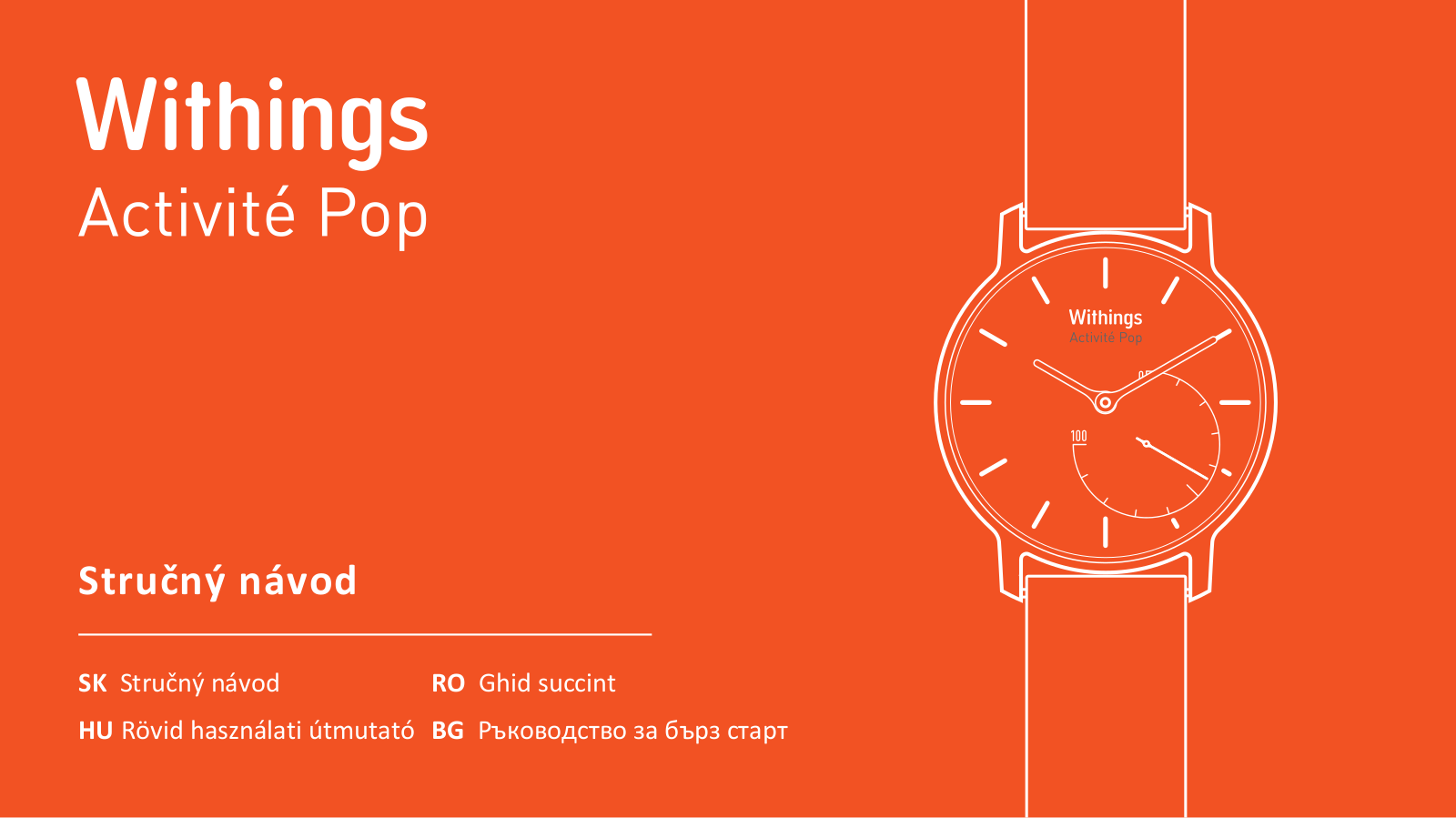 Withings Activité POP User Manual