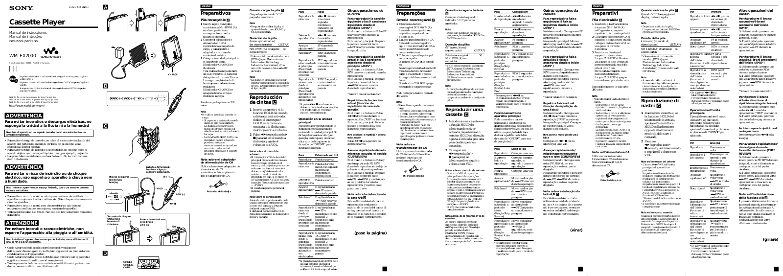 Sony WM-EX2000 User Manual