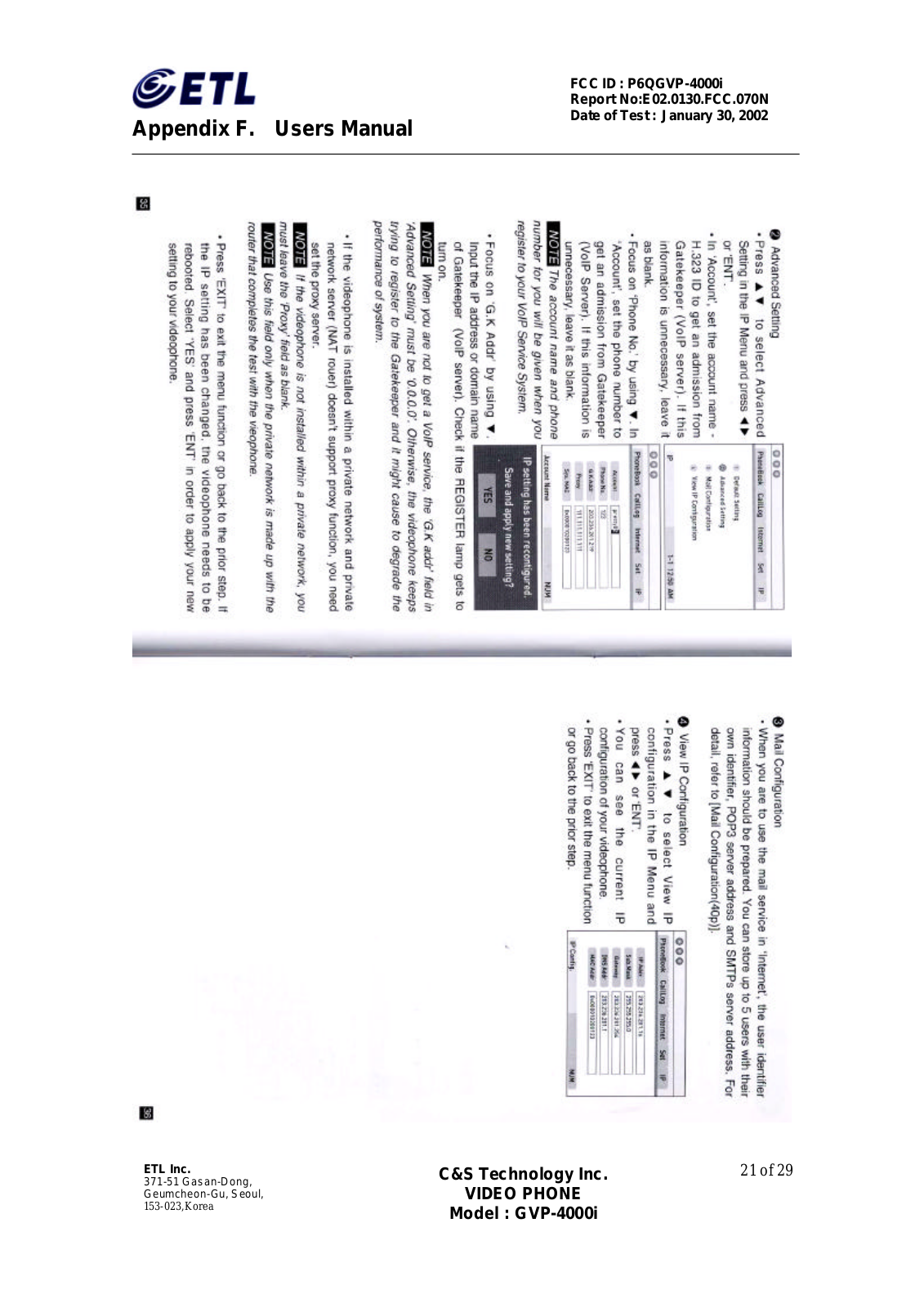 C and S Technology GVP-4000I Users Manual