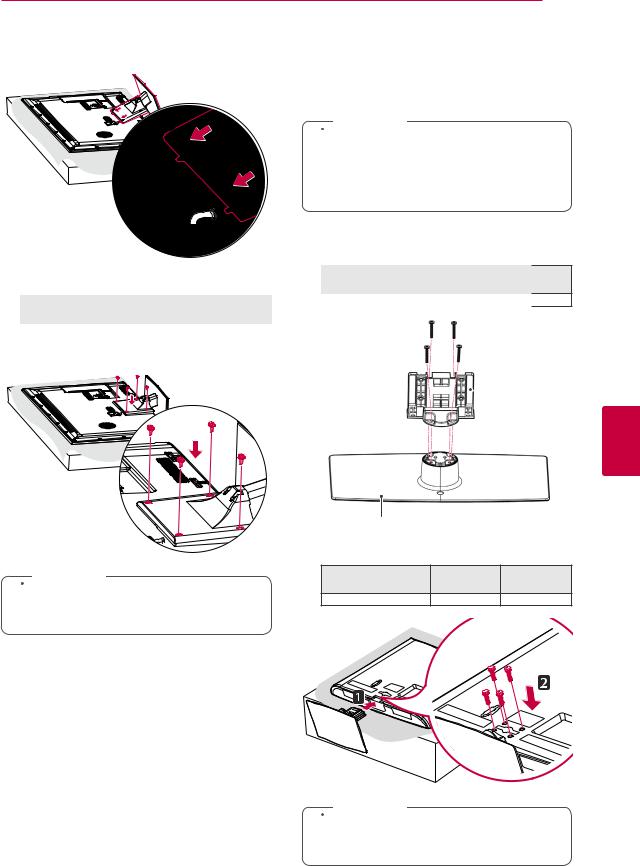 LG 42LV375G User Manual