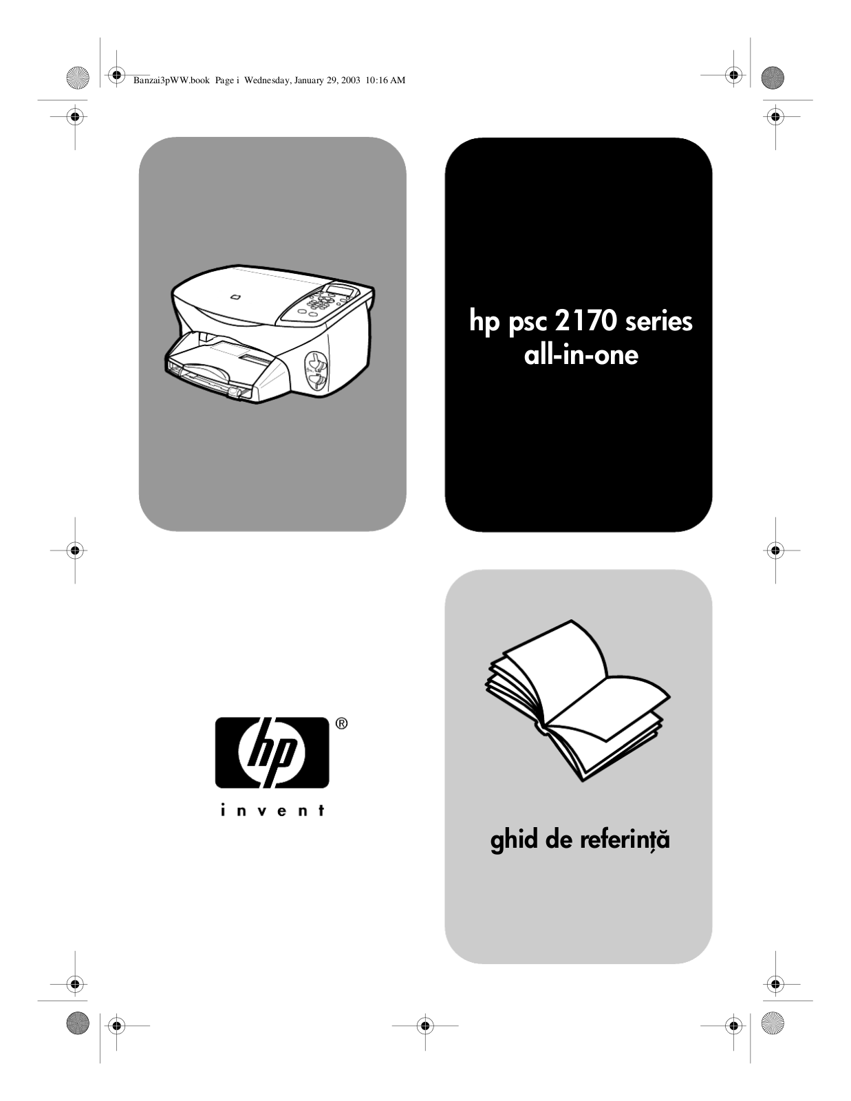 HP PSC 2170 Reference Guide