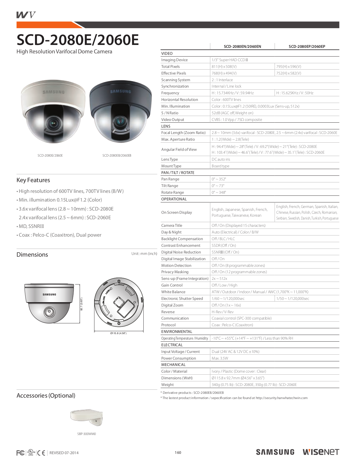 Samsung SCD-2060EN, SCD-2080EB Specsheet