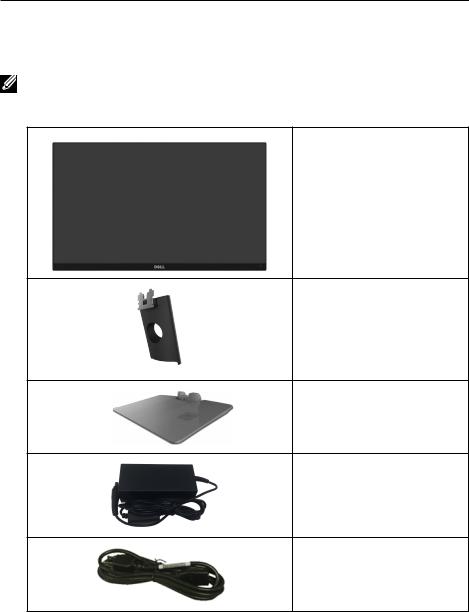 Dell S2317HJ User Manual