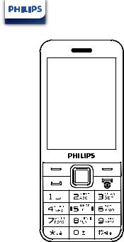 Philips E590 User Manual