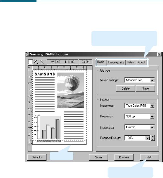 Samsung SF-5312F User Manual