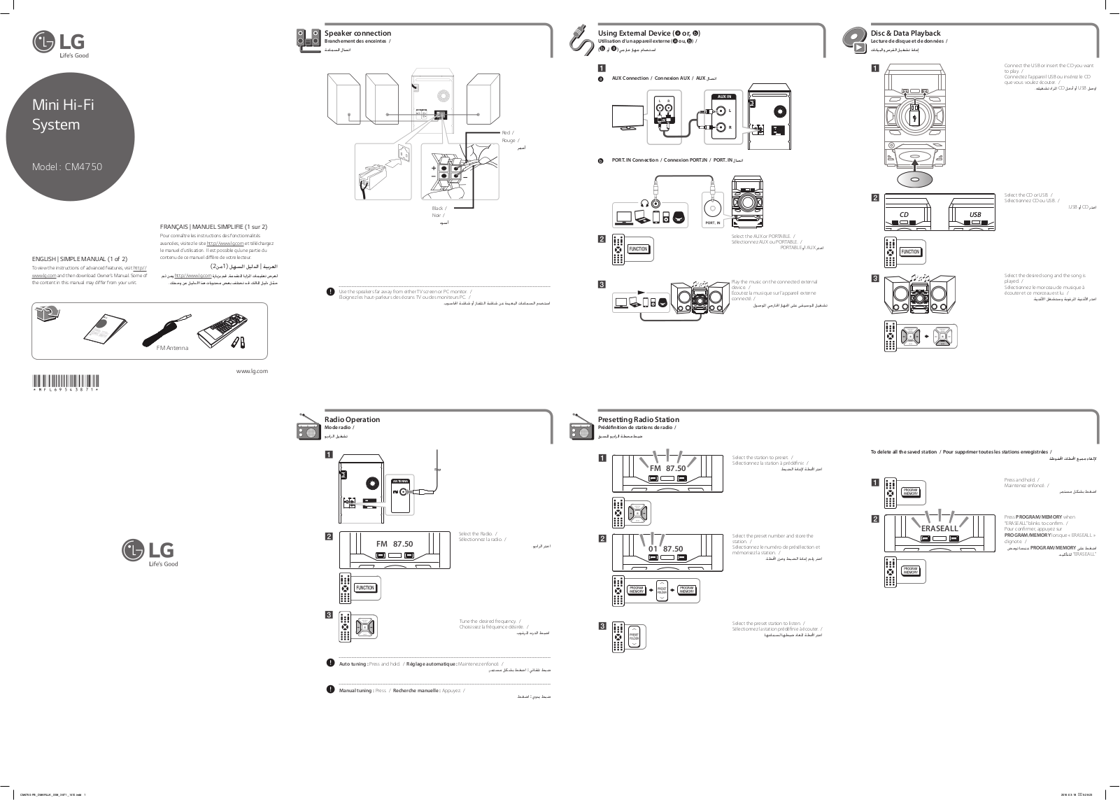 LG CM4750 USER GUIDE