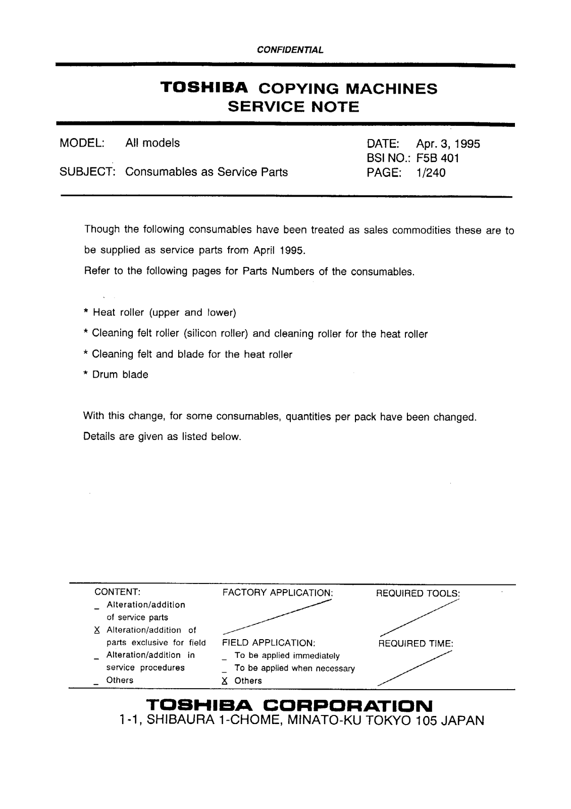 Toshiba f5b401 Service Note