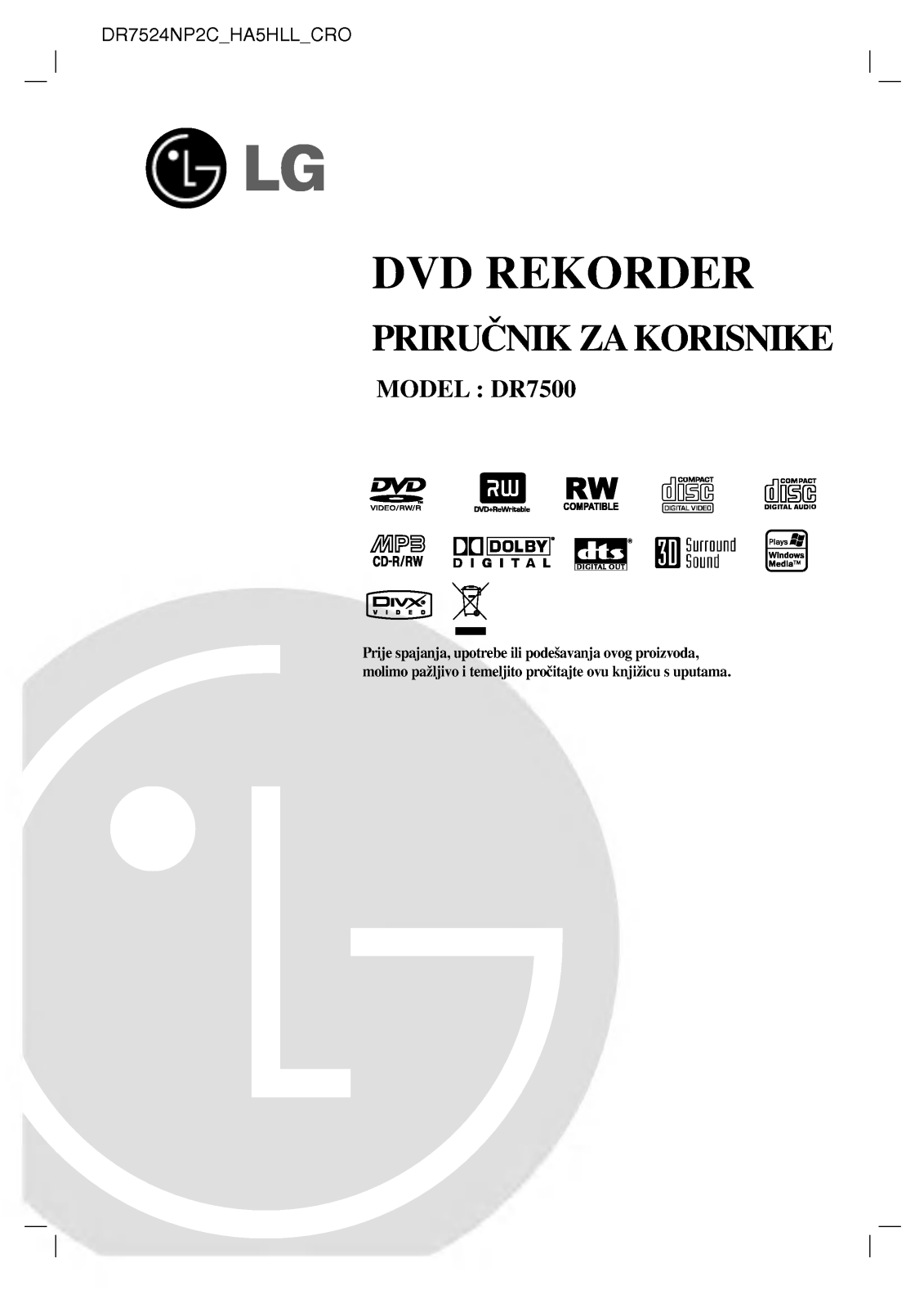 LG DR7524NP2C User Guide
