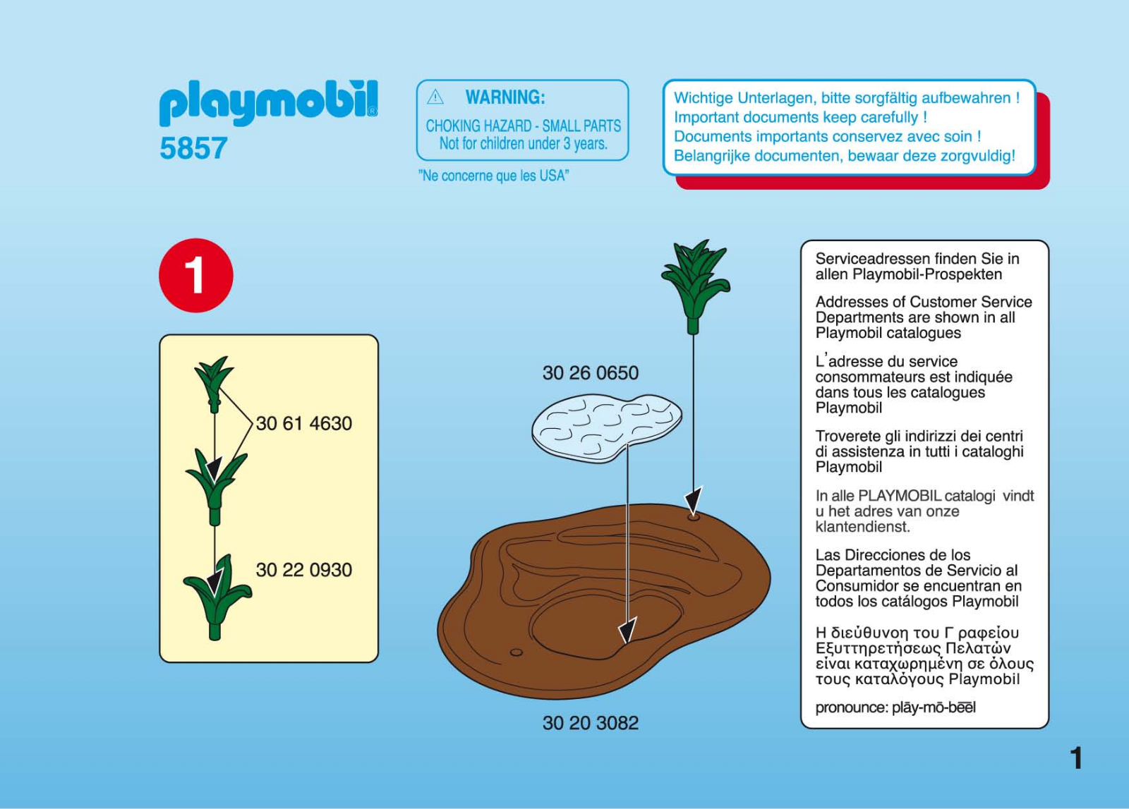 Playmobil 5857 Instructions