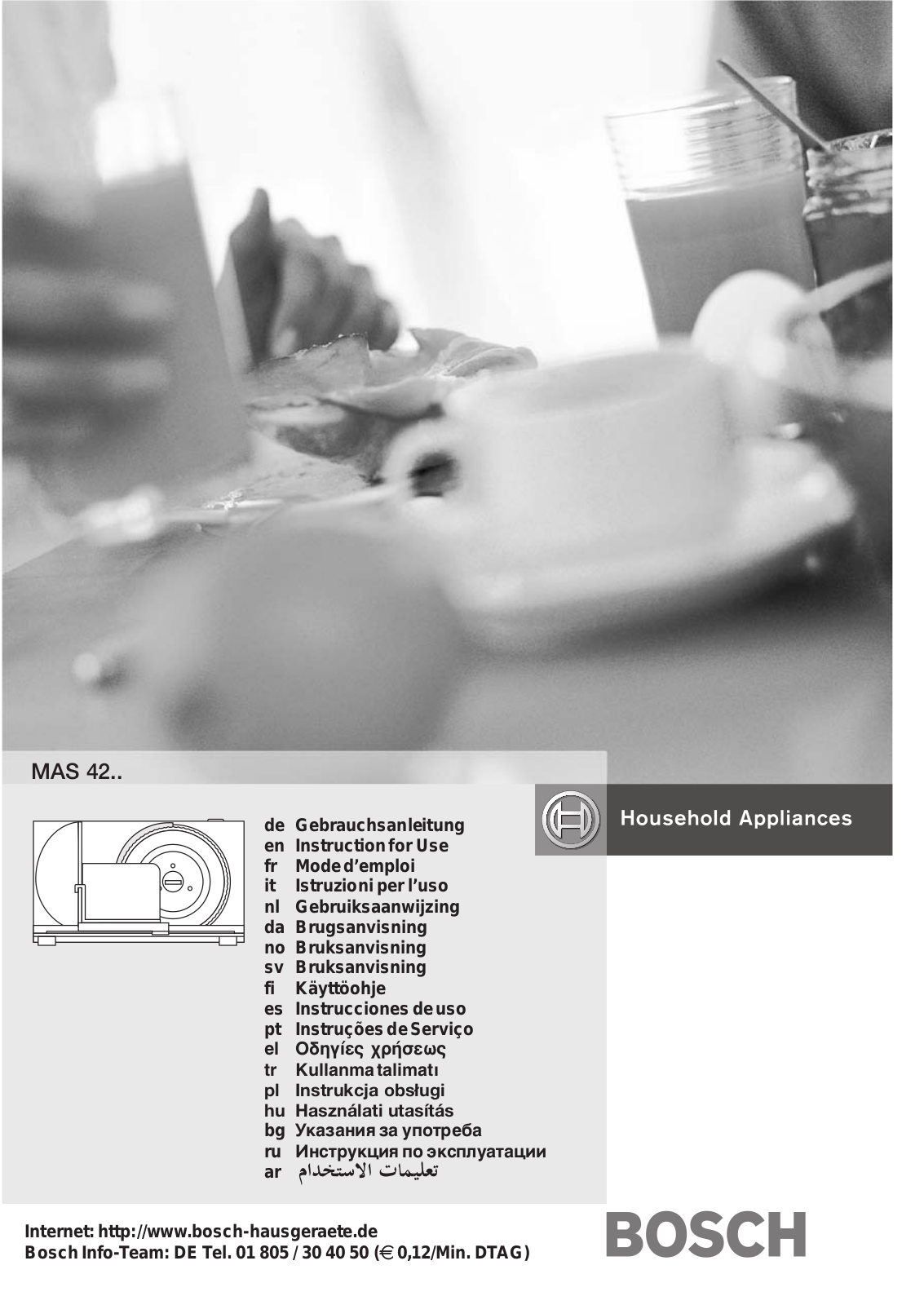 Bosch MAS-4200 User Manual