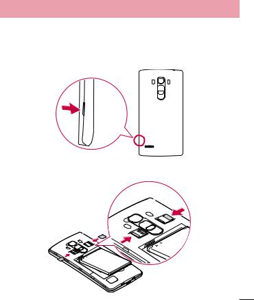 LG LGH736P User manual