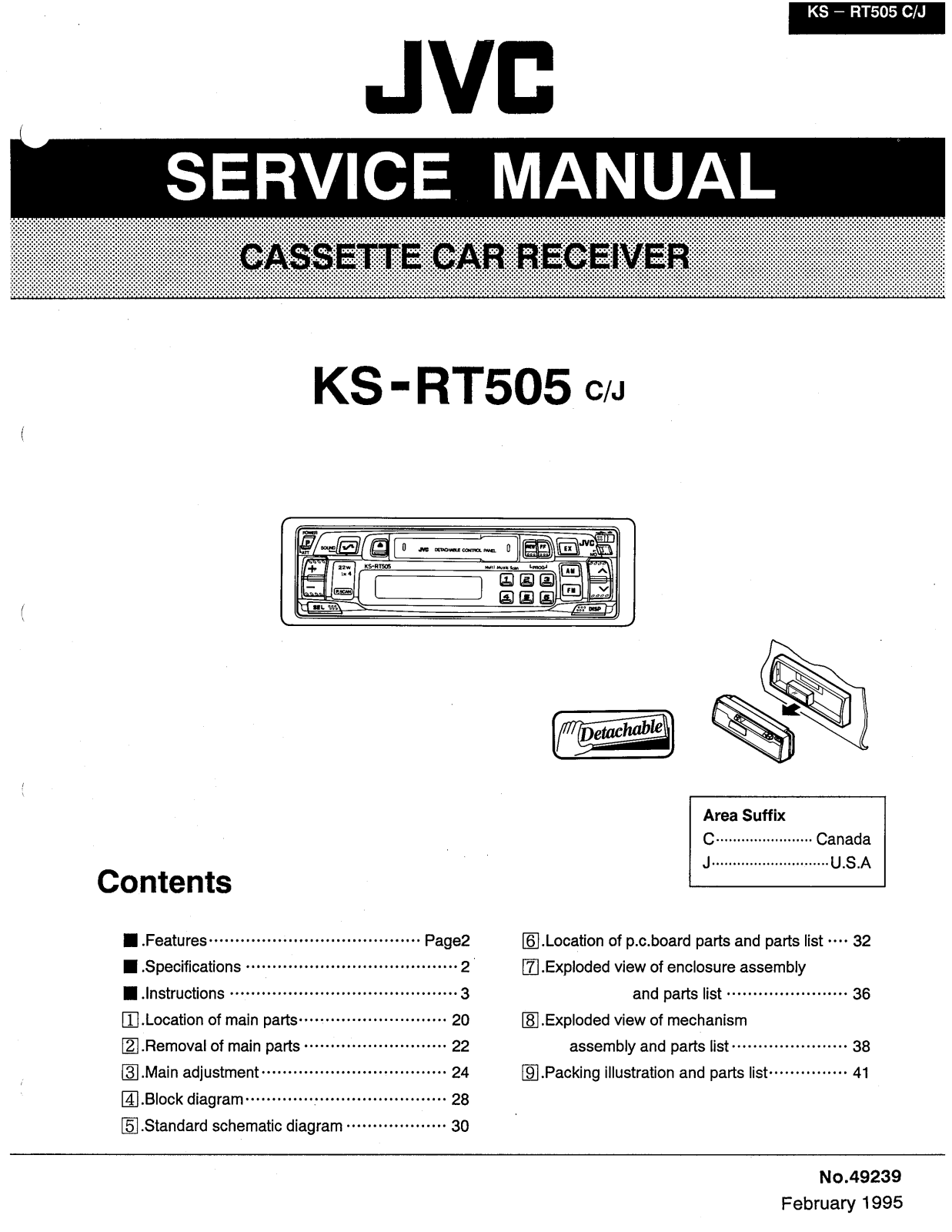 JVC KSRT-505 Service manual