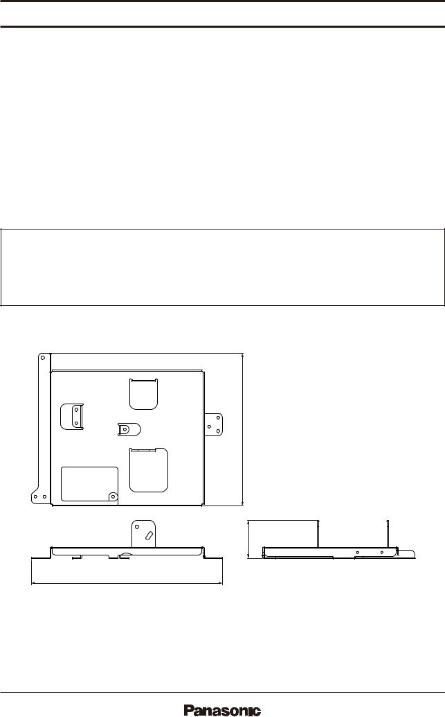 Panasonic ET-PKV400B User Manual