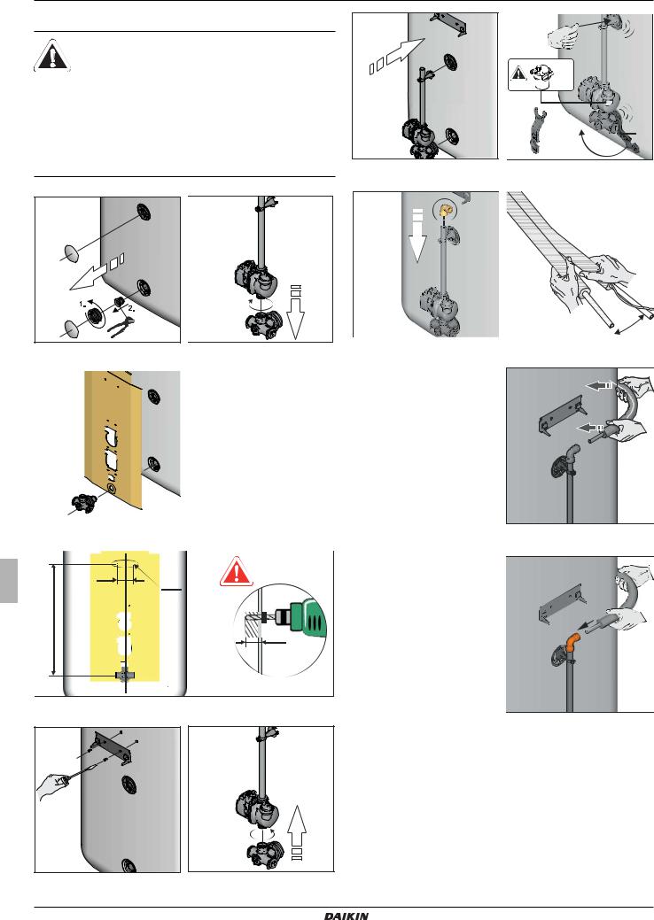 Daikin EKSRPS4 Operation manuals