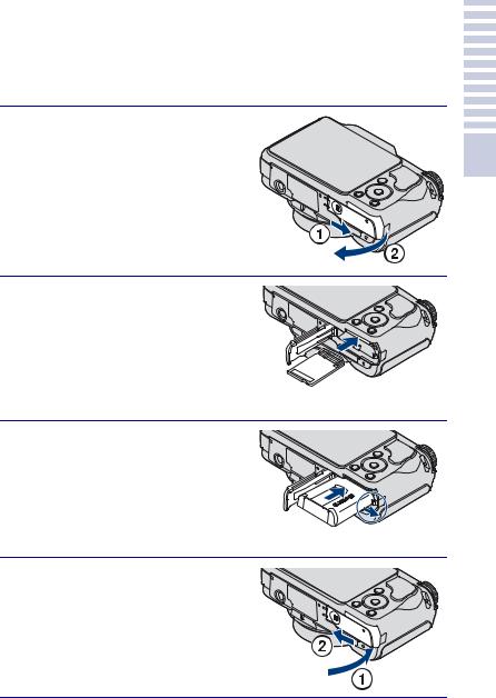 Sony DSC-H20 User Manual