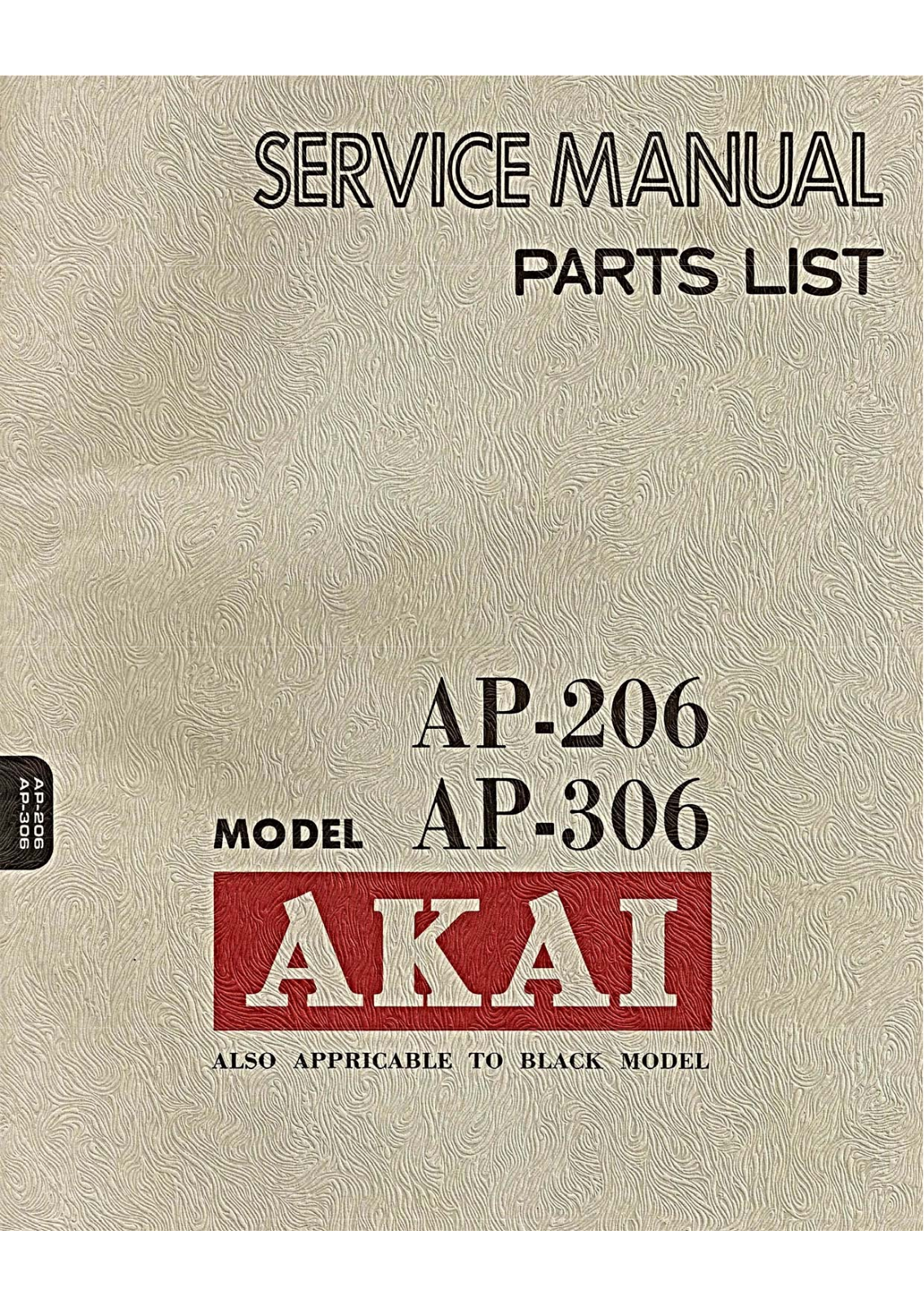 Akai AP-306, AP-206 Service Manual