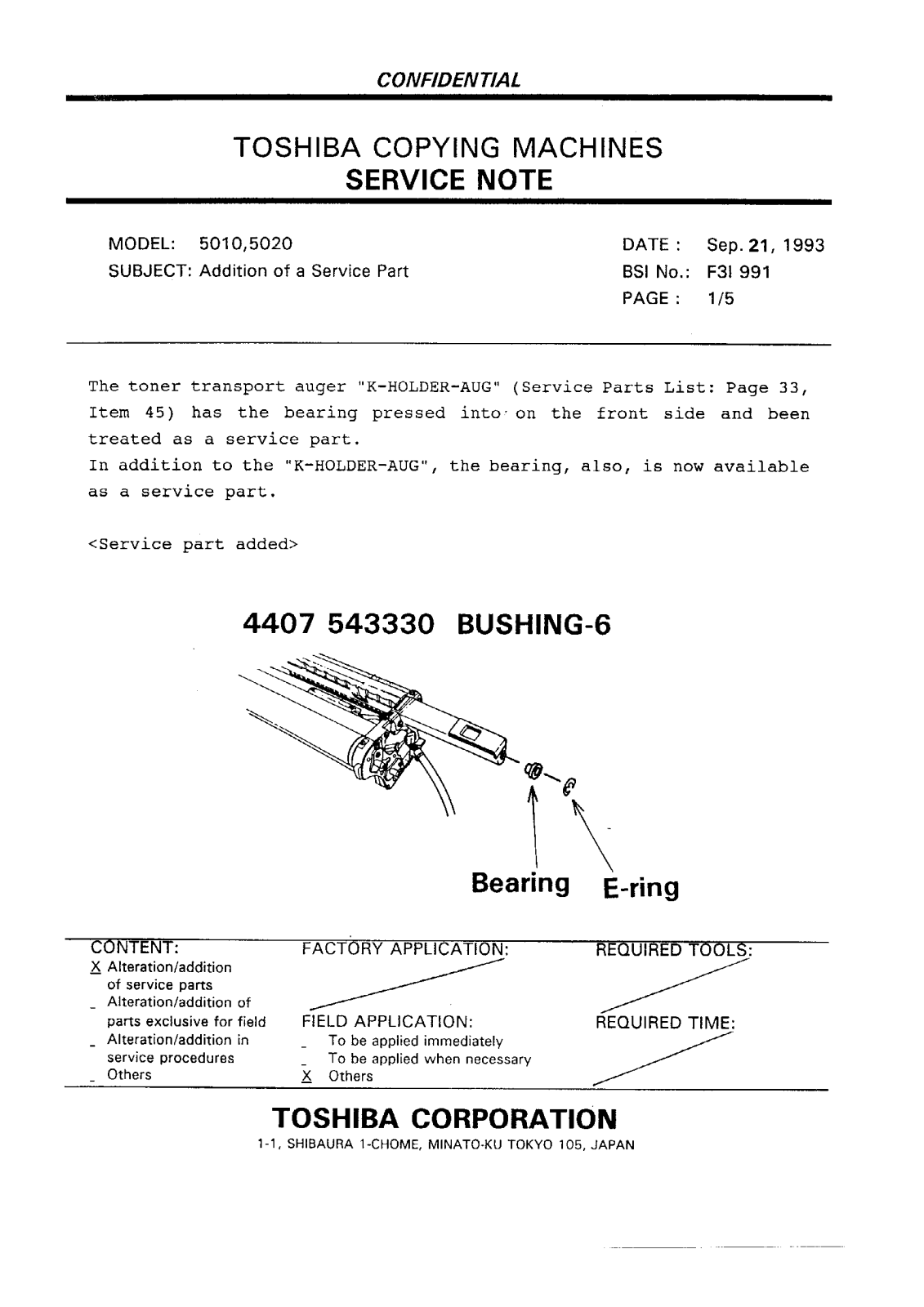 Toshiba f3i991 Service Note