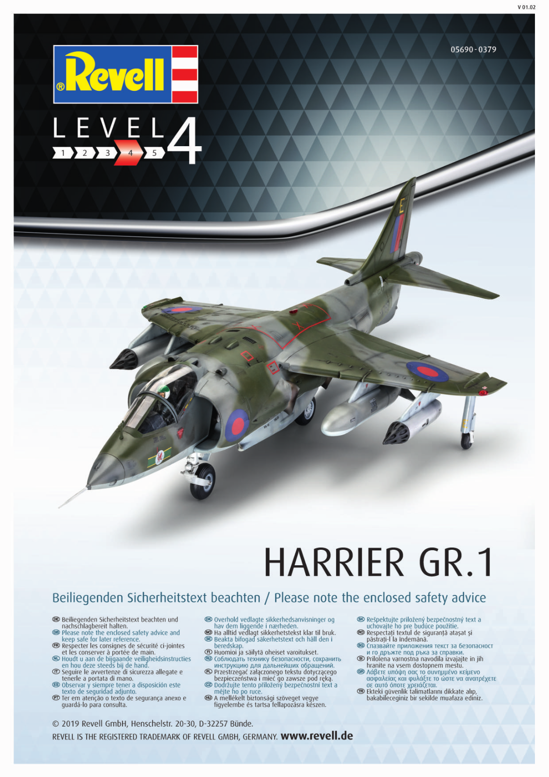 Revell Harrier GR.1 Service Manual